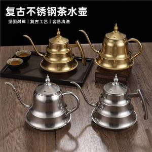 Vintage Stainless Steel Teapot Distressed Gold Finish With Lid Heat Resistant For Tea <b>Coffee</b> Soup Boiling Water Kettle - Product Image 4