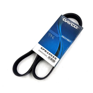 Courroie de générateur pour <span class=keywords><strong>Peugeot</strong></span> 301 <span class=keywords><strong>208</strong></span> 2008 Citroen C3 9816279380 9675749580 6PK1055 6PK1055S - Product Image 1
