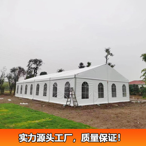 Carpa Rectangular de PVC para Ferias Comerciales, de Una Sola Capa, Impermeable, para Exposiciones y Eventos al Aire Libre - Product Image 3