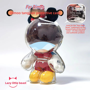 Étui de protection transparent pour figurines de la série DIMOO <span class=keywords><strong>Disney</strong></span>, couvercle de présentation d'art transparent, protection anti-poussière en PVC, rangement pour figurines - Product Image 4