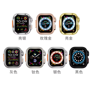 Correa y Caja de Reloj de Fibra de Carbono y Acero Inoxidable de 44 mm y 49 mm Personalizadas al por Mayor para <span class=keywords><strong>Apple</strong></span> Se Ultra 2 - Product Image 2