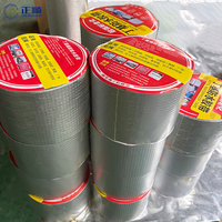 Membrana Impermeable Autoadhesiva de Caucho Butilo de Alta Viscosidad de 1 mm, 1,2 mm y 1,5 mm de Espesor para Reparación y Sellado a Prueba de Fugas