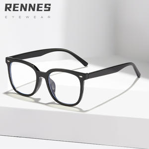 2025 unisexe décontracté boîte carrée tendance mode Anti-lumière bleue lunettes haute qualité Offre Spéciale myopie cadre lunettes pour étudiants PC - Product Image 4