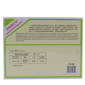 เข็มขัดดึงคอ Kangzhu รุ่น KD4512 แบบเป่าลม สำหรับการแก้ไขโรคกระดูกสันหลังเสื่อมและการบำบัดด้วยการยืดตัว ขนาดเดียว สีฟ้า - Product Image 5