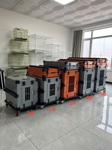 <span class=keywords><strong>Jaula</strong></span> Grande <span class=keywords><strong>para</strong></span> <span class=keywords><strong>Perros</strong></span> de Aleación de Aluminio, Plegable con Botones, Transpirable y Resistente, <span class=keywords><strong>para</strong></span> Transporte en Auto, con Doble Compartimiento y Paredes Divisorias - Product Image 3