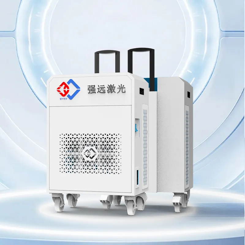 Boîte à bagages Gausaian 100w 200w 300w Machine de nettoyage laser à fibre pulsée