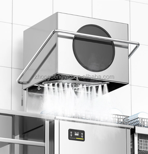 Lave-vaisselle commercial multifonctionnel en acier inoxydable, machine à laver la vaisselle intelligente pour usage domestique et industriel - Product Image 1