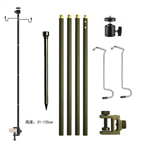 <b>Camping</b> Light Stand 7075 Aluminum Alloy Adjustable Height 31-125cm Outdoor Equipment - Product Image 1
