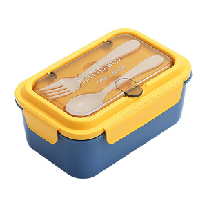 <b>Lunch</b> <b>Box</b> Bento <b>Box</b> With Cutlery Food Grade Plastic Rectangle For Children Student Meal Storage 304 Stainless Steel - Product Image 5