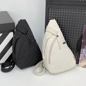 Sac de poitrine simple pour hommes et femmes, couleur unie beige et noir, léger, avec poche intérieure à fermeture éclair, bandoulière pour les loisirs - Product Image 4