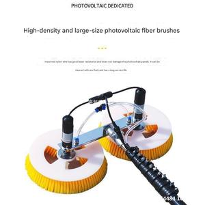Kit de brosse de nettoyage de panneaux solaires électrique à double tête, <span class=keywords><strong>disque</strong></span> de 320 mm, perche télescopique en aluminium, outil de lavage PV haute efficacité - Product Image 2
