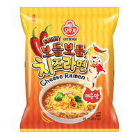 Korean Instant Noodles Cream Cheese Fried Sauce Turkey Mixed Flavors Spicy Night Snacks Food Grade Moisture Centre Seal Pouch