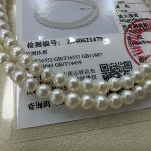 Collar de Perlas Redondas de Agua de Mar S925 con Colgante de Estrella y Luna de Tahití de 10-11 mm, Brillante, Zhuji 2025 - Product Image 3