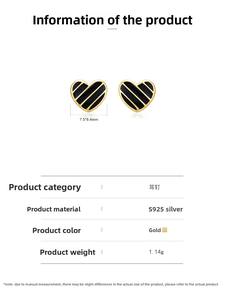 विंटेज क्लासिक ठीक गहने 14k सोने की प्लेटेड ब्लैक एनमेल दिल के आकार के स्टड इयररिंग्स - Product Image 5