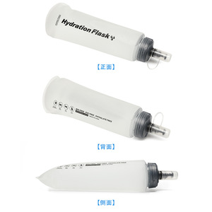 Botella de agua portátil y ligera de 250 ml, 350 ml, 500 ml para correr, acampar, hacer picnic y maratón. - Product Image 1