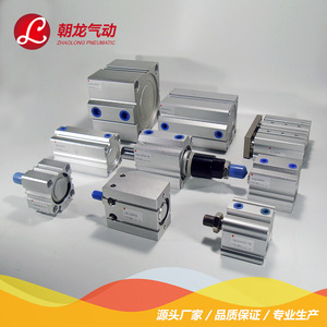 กระบอกลมนิวแมติก Zhaolong Acq40 20 รุ่นมาตรฐาน ตัวกระบอกอะลูมิเนียม พร้อมคุณสมบัติแม่เหล็ก - Product Image 4