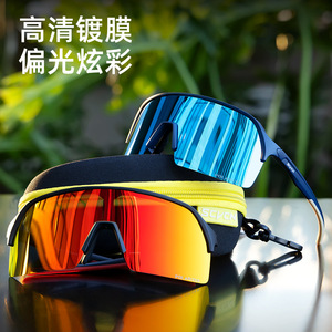 SCVCN Polarized Cycling <b>Sunglasses</b> Semi <b>Rimless</b> Sport Eyewear for Men Women Outdoor Riding - Product Image 4