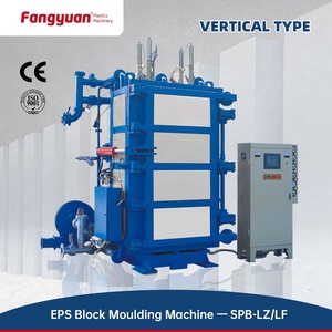 Machine à mouler des blocs EPS Fangyuan |   Équipement de formage automatique de panneaux en <span class=keywords><strong>polystyrène</strong></span> expansé pour l'<span class=keywords><strong>isolation</strong></span> - Product Image 1
