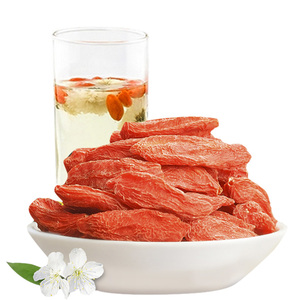 500谷物热销中国枸杞干果USDA有机枸杞 - Product Image 1