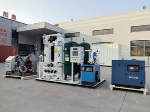 Usine d'oxygène de qualité médicale Luoming, générateur d'O2 haute performance de 1 à 200 Nm3/h pour les salles d'unité de soins intensifs et les salles d'opération - Product Image 2