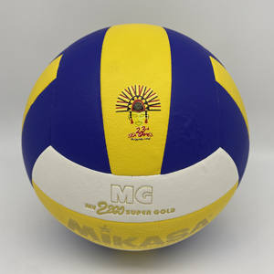 ลูกวอลเลย์บอลมิคาซ่า คุณภาพสูง ผลิตจากหนัง PU ทนทาน เหมาะสำหรับการแข่งขัน ขนาดมาตรฐานเบอร์ 5 - Product Image 3