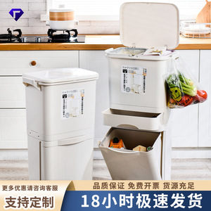 Multi Functional Kitchen Trash Can Large Capacity Double Layer Wet Dry Waste Separation Indoor Use Rectangular Design - Product Image 5