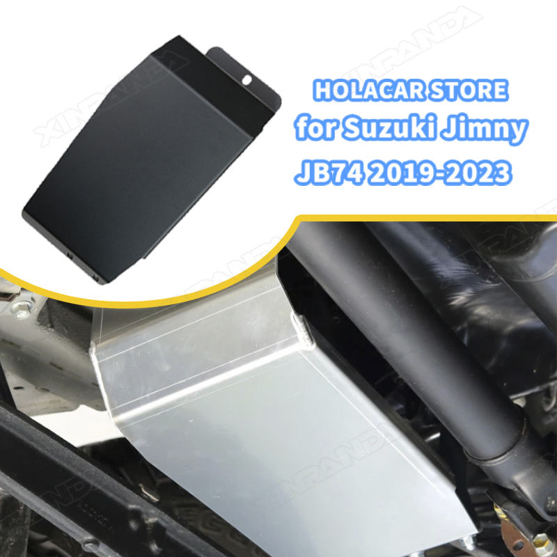 Front Diff Rear Diff Protection Plate Transfer case protection Plate ...