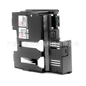 Cloaked Cat Maintenance Box Waste Ink Tank For Canon G3471 G3472 G3570 G3571 G3572 Polyurethane - Product Image 4