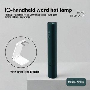 2025Mini UV LED Nail <b>Lamp</b> Portable <b>Wireless</b>/Cordless High Power 3W Professional Flash Curing USB Rechargeable Nail <b>Lamp</b> OEM/ODM - Product Image 5