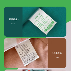 <span class=keywords><strong>เครื่อง</strong></span>พิมพ์ผ้าพิมพ์ลายริบบิ้นสีเครื่องพิมพ์ผ้าซาตินริบบิ้นสำหรับเสื้อผ้าใหม่ - Product Image 4