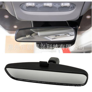 กระจกมองหลังภายในรถยนต์นิสสัน รุ่น 96321-2DR0A สำหรับ Teana Tiida Sylphy Qashqai Murano X Trail กระจกเปลี่ยนทดแทน - Product Image 3