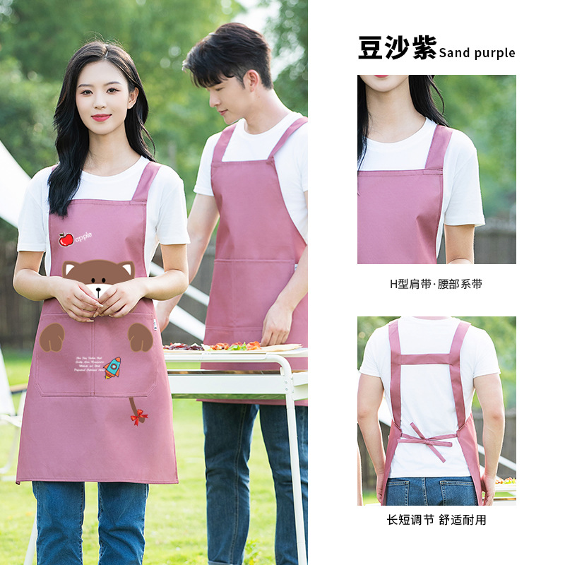 Red bean paste purple