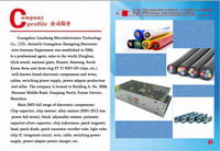 Câble électrique en cuivre étamé rouge et noir résistant à la chaleur LSW, conducteur solide, 300V, silicone, 6-22 AWG, courant nominal 5A, UAV