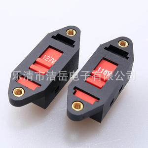 Interrupteur de conversion de tension Jieyue SPDT 6 broches, interrupteur coulissant en plastique anti-poussière pour conversion de puissance de 115V à 230V - Product Image 5