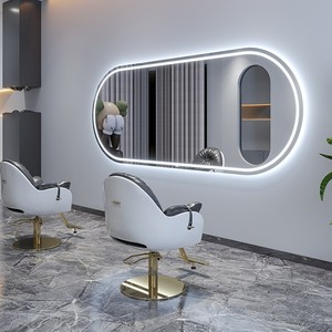 Espejo de Peluquería Portátil Moderno con Luces LED, Muebles de Salón, Barbería, Salón de Belleza, Spa, Peluquería - Product Image 2