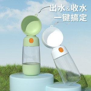 Taza de agua y comida para mascotas 2 en 1, botella portátil para perros con almacenamiento para viajes - Product Image 5