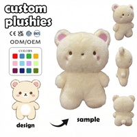 Fabricant de jouets en peluche personnalisés à faible MOQ, jouets en peluche géants, ours en peluche beige surdimensionné en tissu de coton doux
