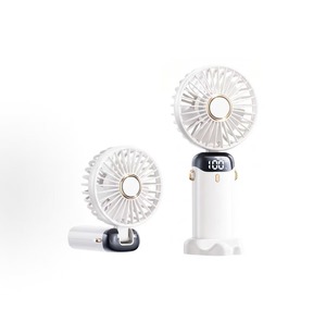 USB Charging Mini Fan, Foldable Design, Turbo Strong Wind & Ice Compress, Portable Durable Handheld Desktop Cooler - Product Image 5
