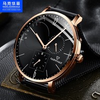 Jam Tangan Pria Mark Fairwhale Black Gold Steel Quartz Dual Style Chronograph Small Seconds Dial Kalender Display Bisnis