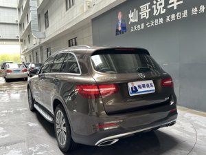 <span class=keywords><strong>Mercedes</strong></span> <span class=keywords><strong>Benz</strong></span> GLC Class 2017 GLC 260 4MATIC 2.0T 211CV 350Nm 9AT AWD SUV di Lusso di Medie <span class=keywords><strong>Dimensioni</strong></span> Usato - Product Image 4