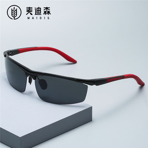 Maidis Sports Sunglasses Aluminum Magnesium Polarized UV400 Cycling Driving Fishing Glasses Type 3 TAC Lens - Product Image 1