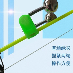 Spiral Fishing Rod <b>Bell</b> Alarm Plastic Clip With Night Light For River Fishing - Product Image 5