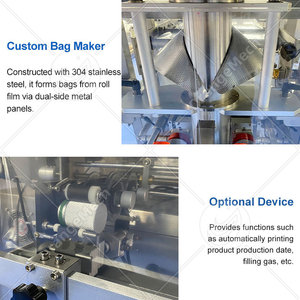 Machine d'emballage et de pesage pour friandises pour chats ORME, petite taille, <span class=keywords><strong>prix</strong></span> bas, 100 g - Product Image 4