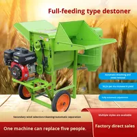Décortiqueuse multifonctionnelle pour colza, riz, soja, blé, sorgho – Machine agricole à alimentation complète, légère, 50 kg