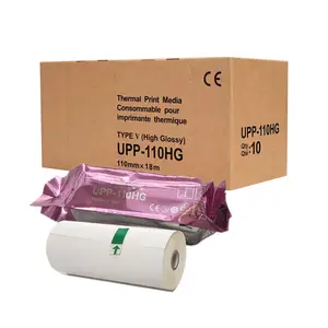Rouleaux de papier thermique à ultrasons médicaux UPP-110HG à haute brillance pour imprimante vidéo Sony