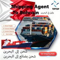 Agent maritime Bahreïn Fret maritime Mina Salman Transport Porte-à-Porte Société de transport maritime Transitaire aérien Entrepôt