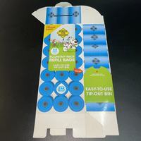 Boîtes en papier personnalisées SP2385 de haute qualité, sacs poubelles en papier, boîtes en papier pour aliments pour animaux de compagnie