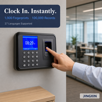 Horloge pointeuse JINGXIN avec clé USB, export Excel, machine de gestion des présences par empreinte digitale pour 1000 utilisateurs, idéale pour la gestion du personnel des petites entreprises