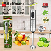 Mixeur Plongeant Professionnel Hoffmans HM-8038 800W avec 4 Lames et Corps Entièrement en Acier Inoxydable Anti-Rouille Togo