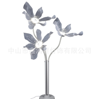 Lampe de sol LED romantique en forme de fleur KH, en métal, pour allée florale, éclairage d'entrée de mariage, accessoire de décoration